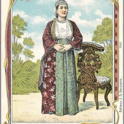 Salonique, la Jérusalem des Balkans